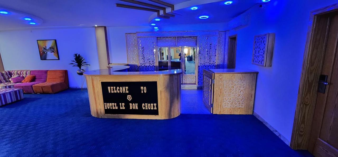 Hotel Le Bon Choix Nouadhibou Εξωτερικό φωτογραφία